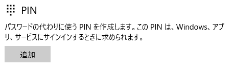 f:id:sheepsystem:20170624094707p:plain f:id:sheepsystem:20170624094707p:plain