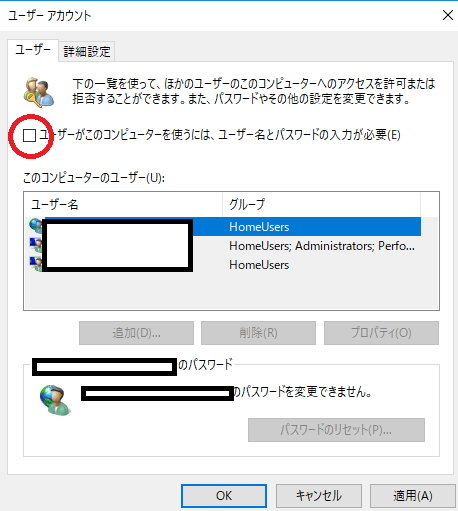 f:id:sheepsystem:20170624220907p:plain f:id:sheepsystem:20170624220907p:plain