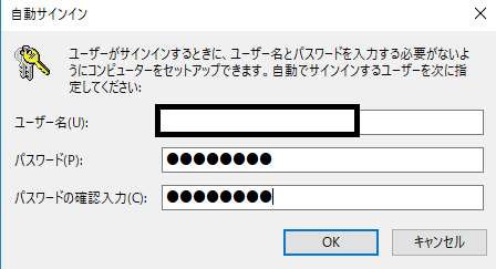 f:id:sheepsystem:20170624221038p:plain f:id:sheepsystem:20170624221038p:plain