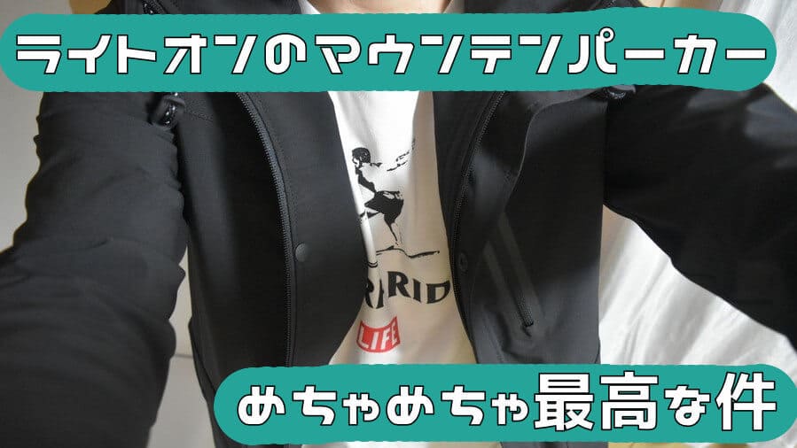 f:id:sheepsystem:20171007180412j:plain f:id:sheepsystem:20171007180412j:plain