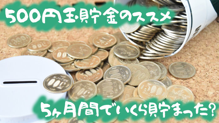 f:id:sheepsystem:20171028122818j:plain f:id:sheepsystem:20171028122818j:plain