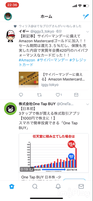 f:id:sheepsystem:20171204224537g:plain f:id:sheepsystem:20171204224537g:plain
