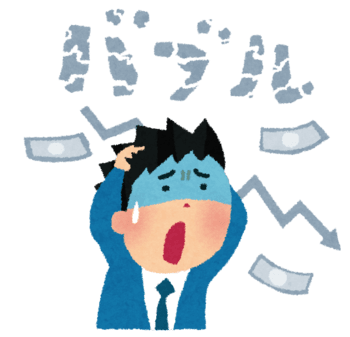f:id:sheepsystem:20180117210557p:plain f:id:sheepsystem:20180117210557p:plain