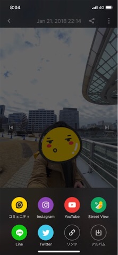 f:id:sheepsystem:20180129081309j:image f:id:sheepsystem:20180129081309j:image