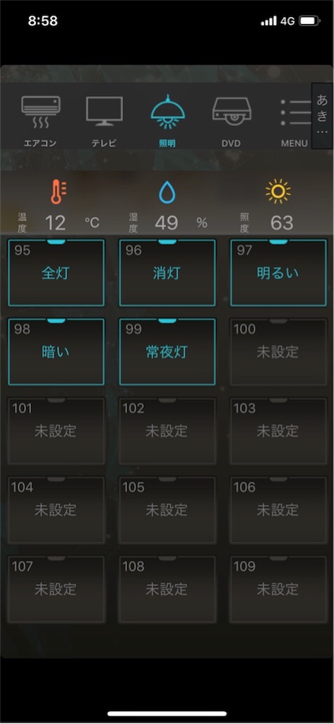 f:id:sheepsystem:20180312180741j:plain f:id:sheepsystem:20180312180741j:plain