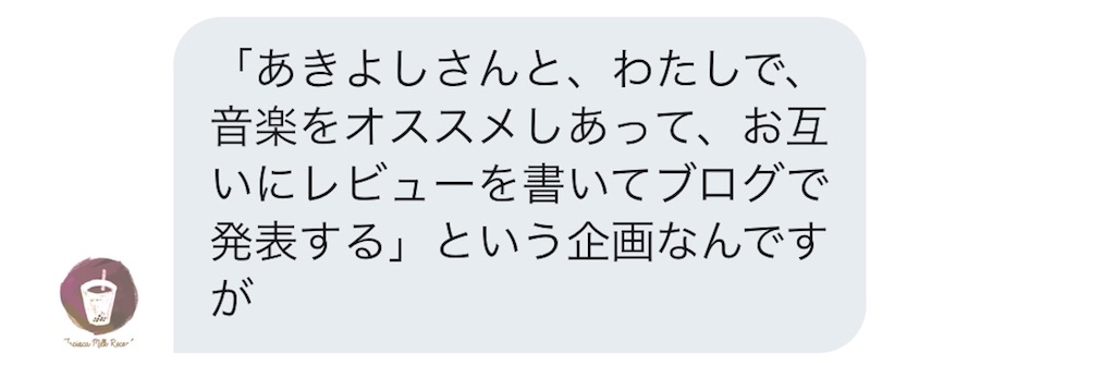 f:id:sheepsystem:20180514203232j:image f:id:sheepsystem:20180514203232j:image