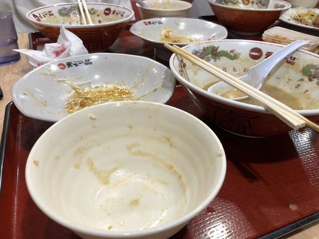 f:id:sheepsystem:20180805213925j:plain f:id:sheepsystem:20180805213925j:plain