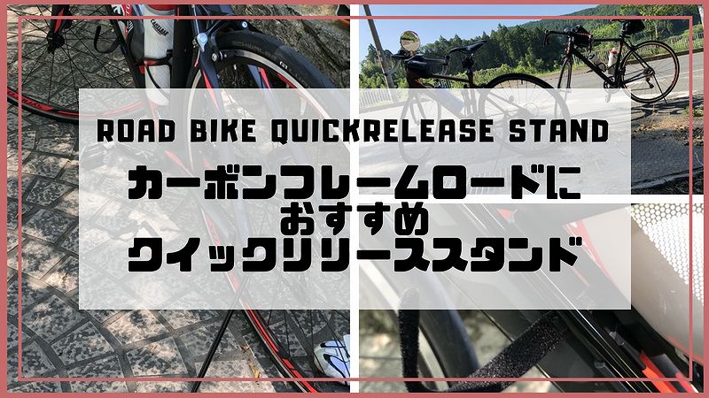 f:id:sheepsystem:20180807230904j:plain f:id:sheepsystem:20180807230904j:plain