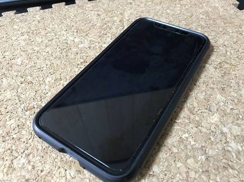 Iphone修理 梱包箱を送付から変わらない 公式サポートで修理した時に気になったこと 現代版羊システム