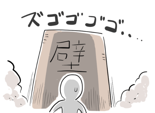 f:id:sheepxq:20181210084031p:plain