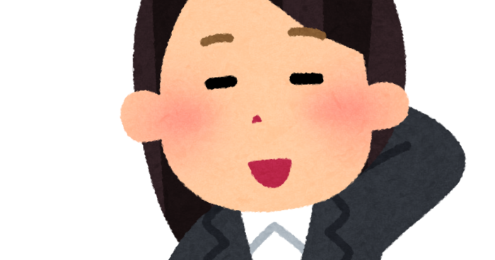 f:id:sheepxq:20190122152503p:plain