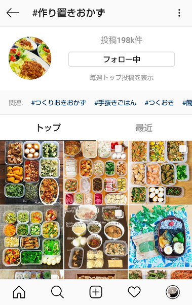 f:id:sheepxq:20190122153154p:plain