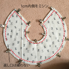 f:id:sheepycloth:20160906173838j:plain f:id:sheepycloth:20160906173838j:plain