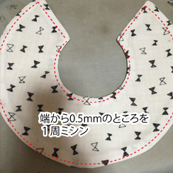 f:id:sheepycloth:20160906174415j:plain f:id:sheepycloth:20160906174415j:plain