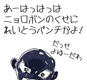 f:id:sheepycloth:20200606234118j:plain f:id:sheepycloth:20200606234118j:plain