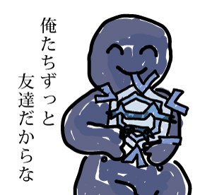 f:id:sheepycloth:20200607100656j:plain f:id:sheepycloth:20200607100656j:plain