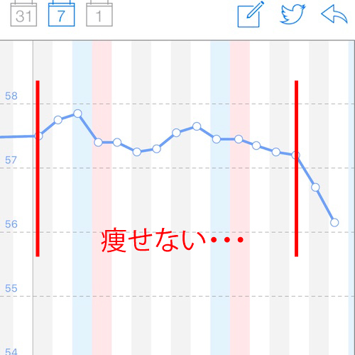 f:id:sheepycloth:20201016133343j:plain f:id:sheepycloth:20201016133343j:plain