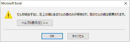 f:id:shego:20170501042820p:plain f:id:shego:20170501042820p:plain
