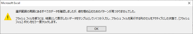f:id:shego:20191014094927p:plain f:id:shego:20191014094927p:plain