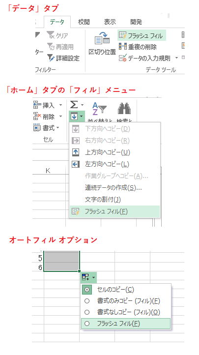 f:id:shego:20191014105434p:plain f:id:shego:20191014105434p:plain