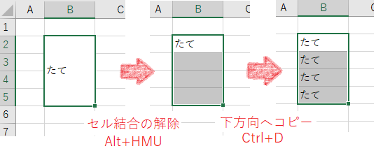f:id:shego:20210509112126p:plain