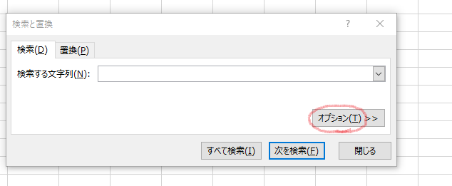 f:id:shego:20210514180606p:plain