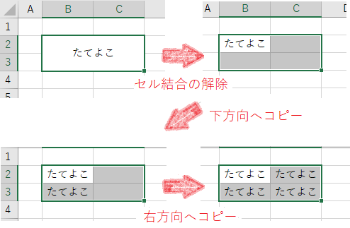 f:id:shego:20210614080919p:plain