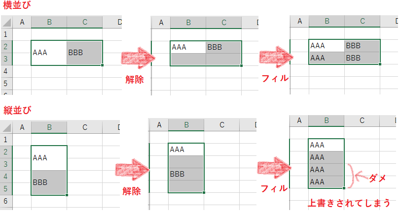 f:id:shego:20210614091431p:plain
