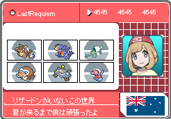 f:id:sheik_poke:20170117211917p:plain f:id:sheik_poke:20170117211917p:plain