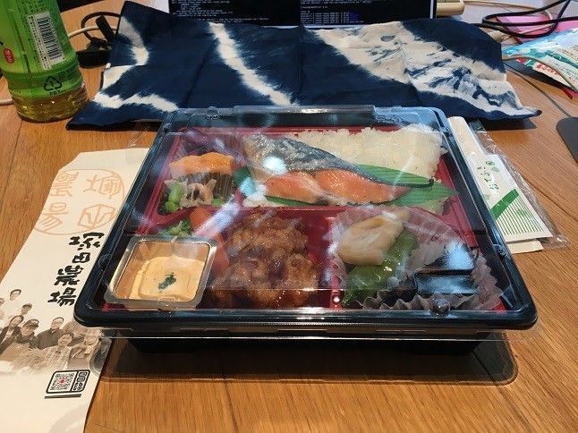 f:id:sheile:20191005120429j:plain f:id:sheile:20191005120429j:plain