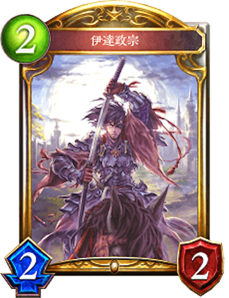 f:id:sheimin0:20170206202411p:image f:id:sheimin0:20170206202411p:image