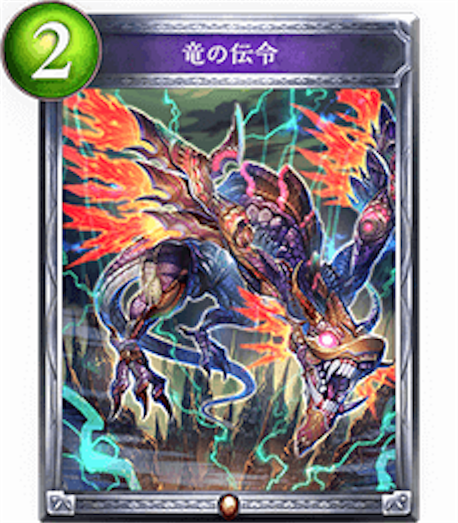 f:id:sheimin0:20170206202415p:image f:id:sheimin0:20170206202415p:image