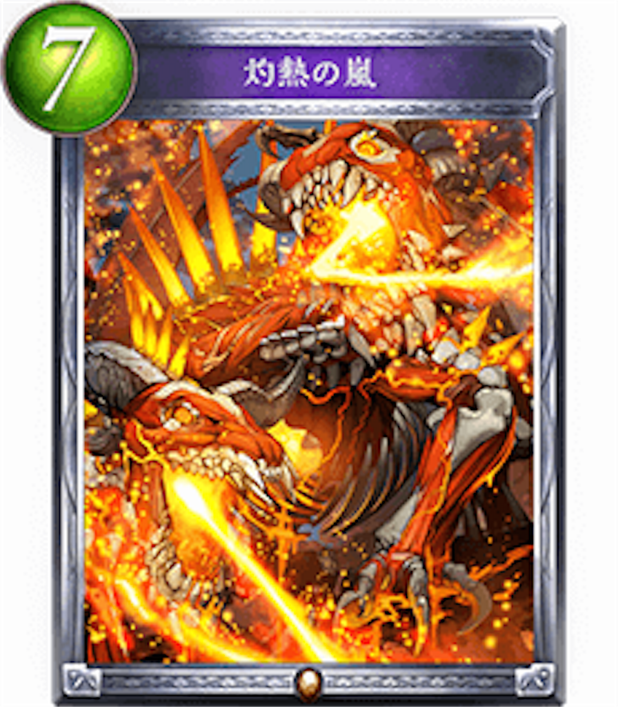 f:id:sheimin0:20170206204603p:image f:id:sheimin0:20170206204603p:image
