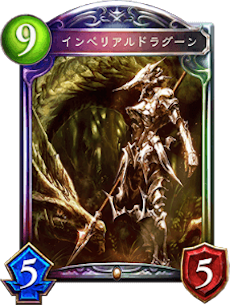 f:id:sheimin0:20170206205818p:image f:id:sheimin0:20170206205818p:image