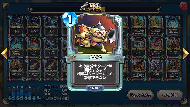 f:id:sheisto558:20180824004605p:plain f:id:sheisto558:20180824004605p:plain