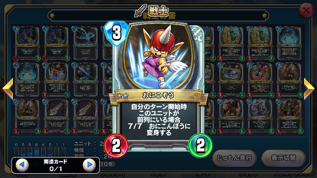 f:id:sheisto558:20180824004609p:plain f:id:sheisto558:20180824004609p:plain