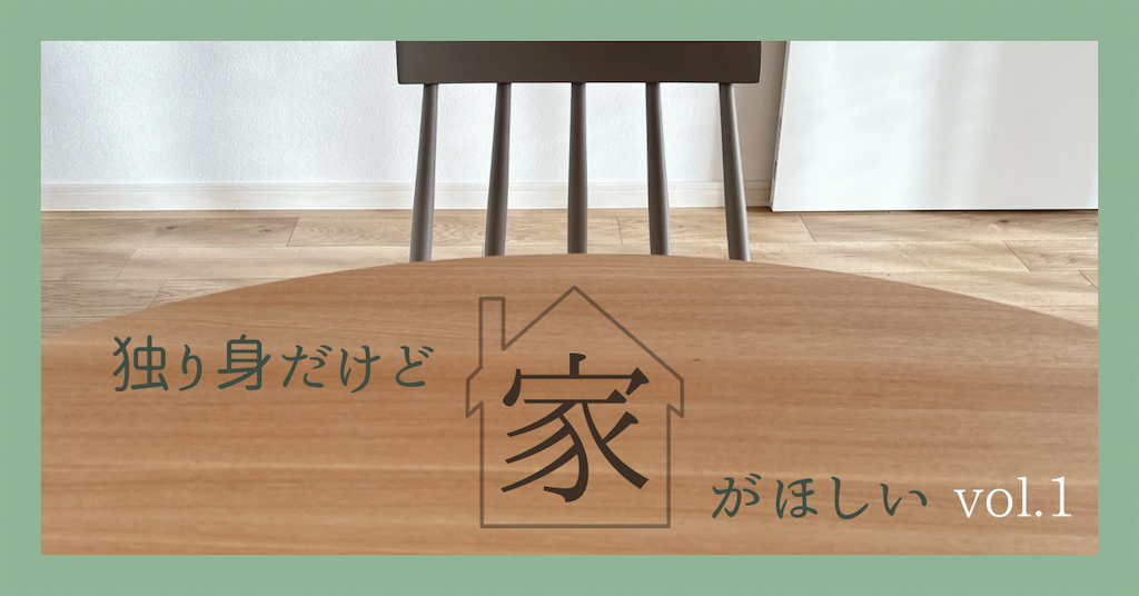 f:id:shekey4:20241230202401p:image f:id:shekey4:20241230202401p:image