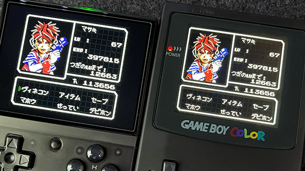 MD/Retro Dumper V3 + プラグインセット レトロベースダンパーを使ったROMデータの吸い出し方 - GB DIGGER