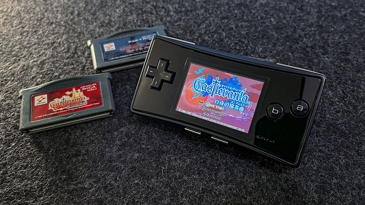 もっとメトロイドヴァニアを！悪魔城ドラキュラシリーズのDSの3