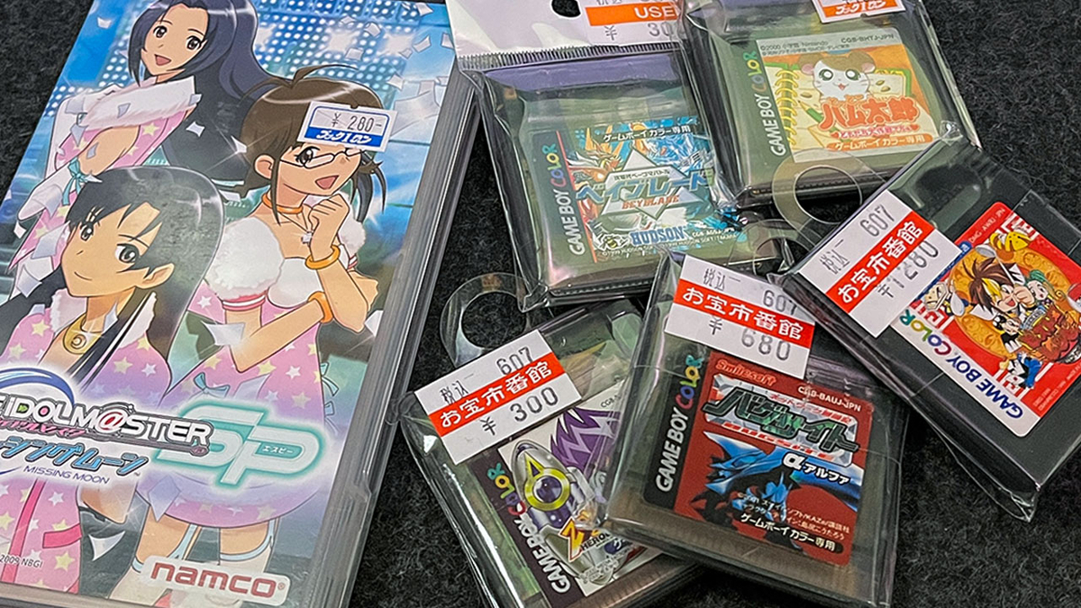 レトロゲーム 