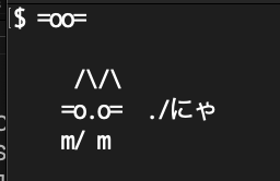 f:id:shell-ycos:20210625174715p:plain