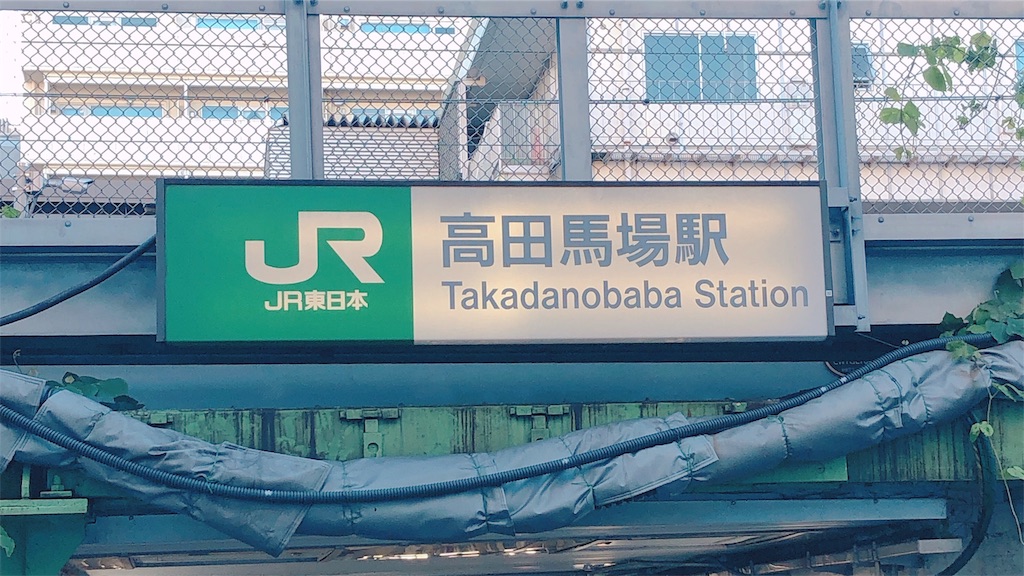 f:id:shell019k:20191114152627j:image f:id:shell019k:20191114152627j:image