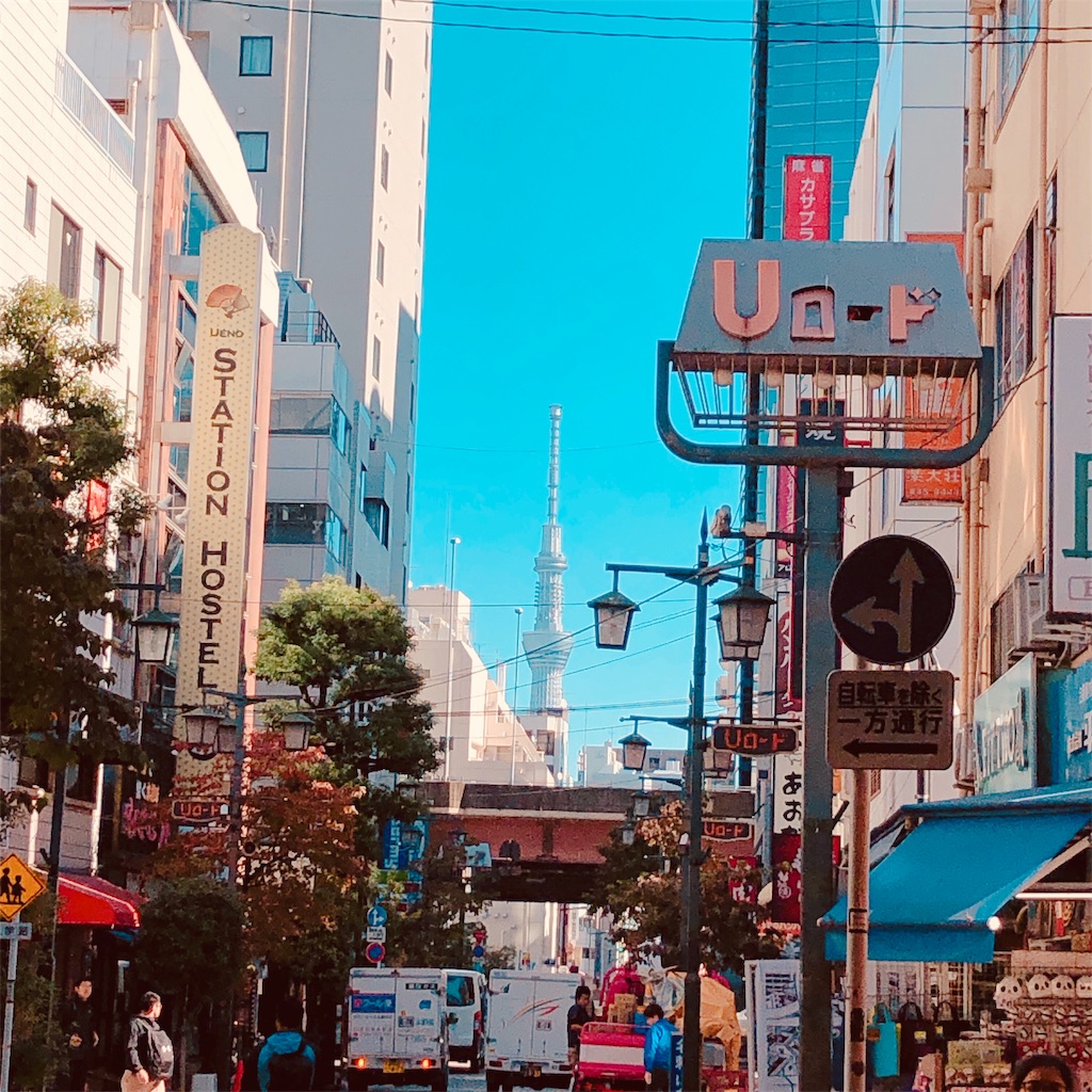 f:id:shell019k:20191114153541j:image f:id:shell019k:20191114153541j:image