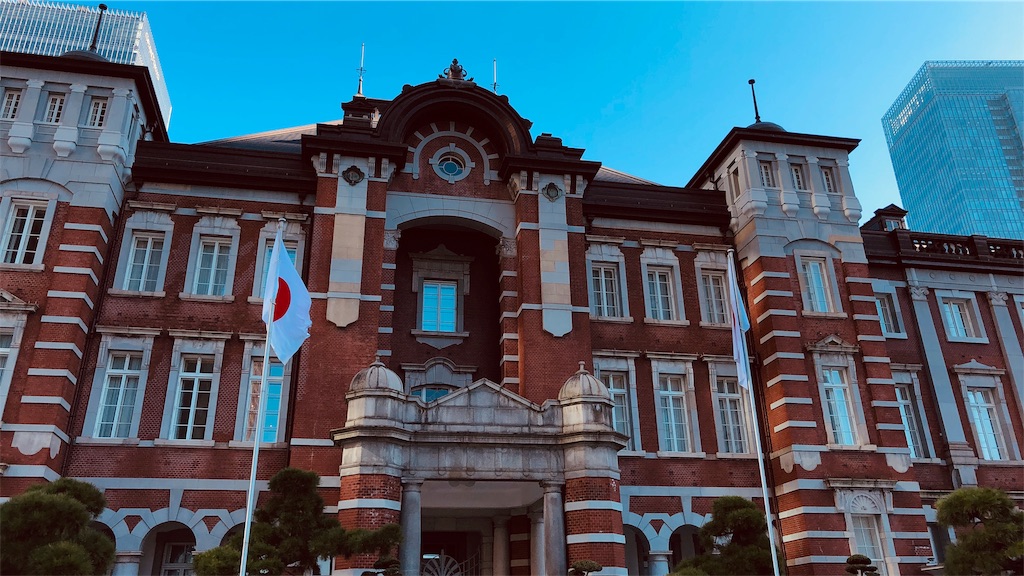 f:id:shell019k:20191114153746j:image f:id:shell019k:20191114153746j:image