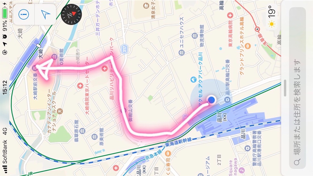 f:id:shell019k:20191114154019j:image f:id:shell019k:20191114154019j:image