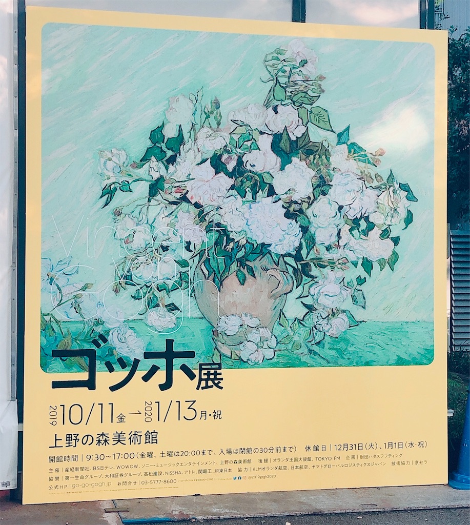 f:id:shell019k:20191118002434j:image f:id:shell019k:20191118002434j:image