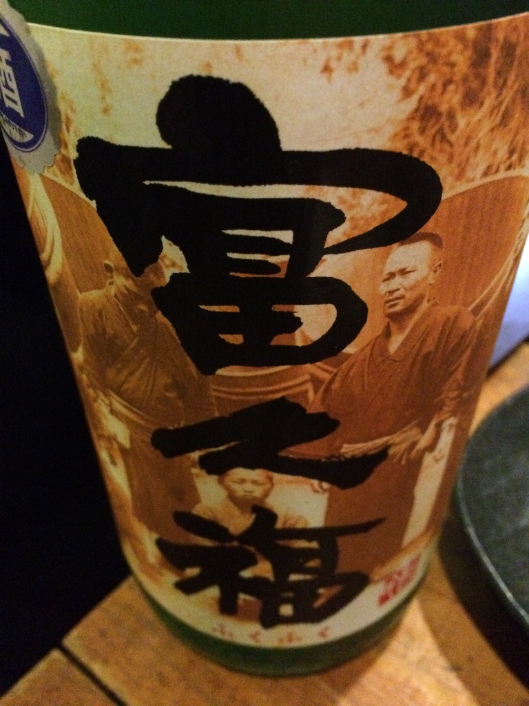 f:id:shellfishman:20150914092525j:image