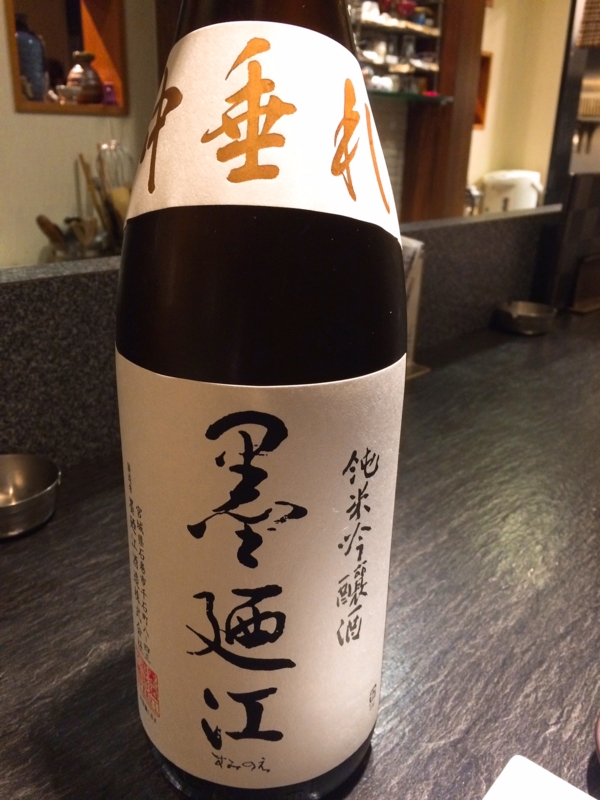 f:id:shellfishman:20161004092005j:plain