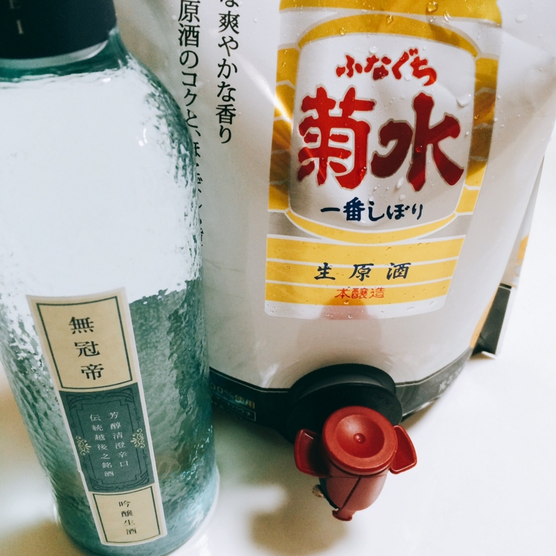 f:id:shellfishman:20161118090129j:plain