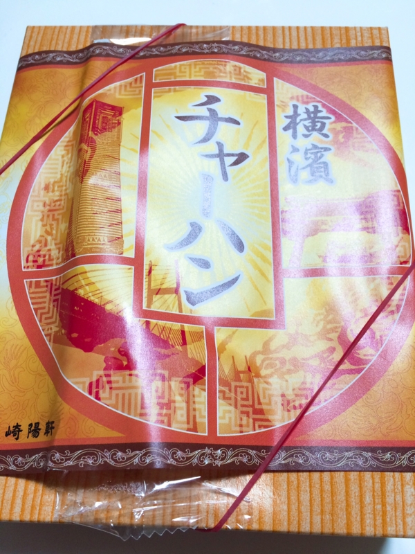 f:id:shellfishman:20161128172439j:plain